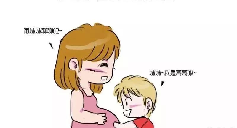 第299页