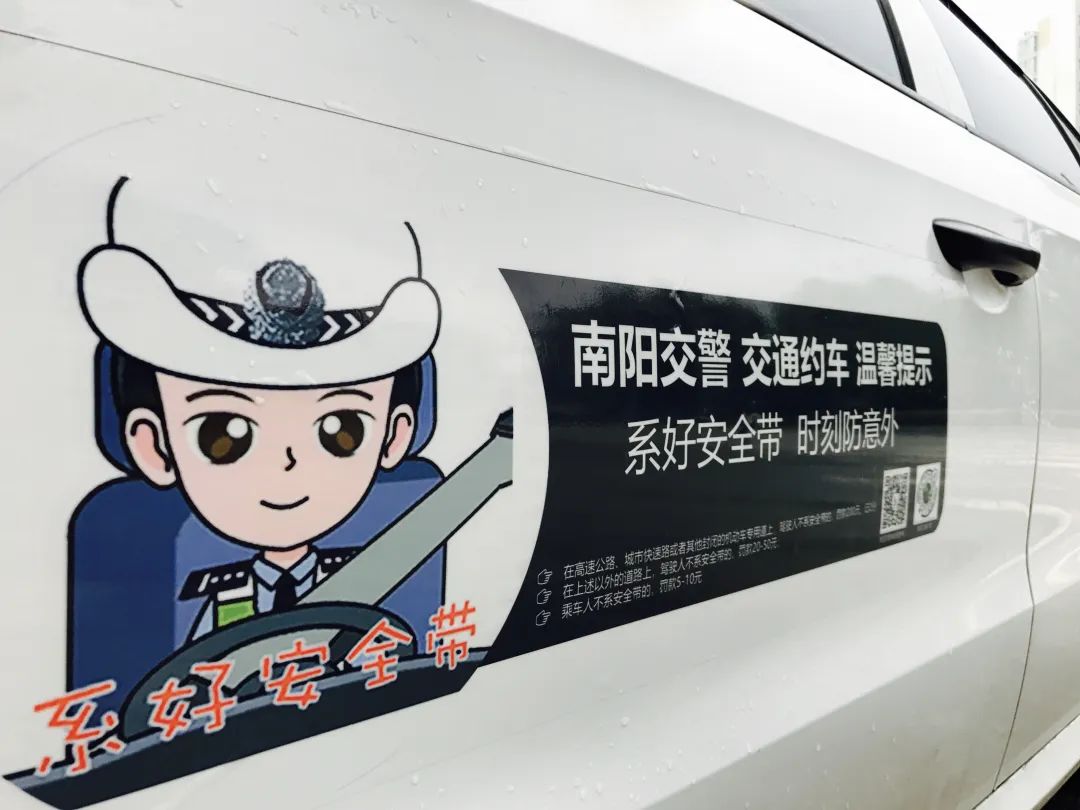 南阳网约车新动态，巷弄深处的特色出行体验