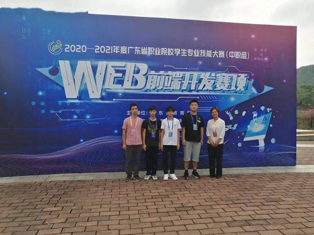 前端开发比赛，与自然美景共舞的技术对话之旅