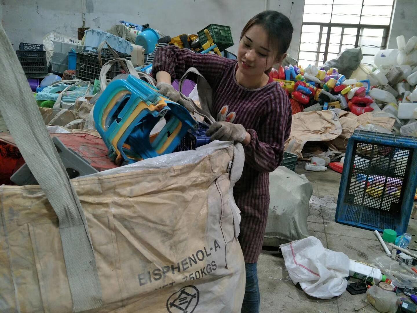 废品塑料价格最新行情，科技重塑资源价值，开启绿色未来之旅新篇章