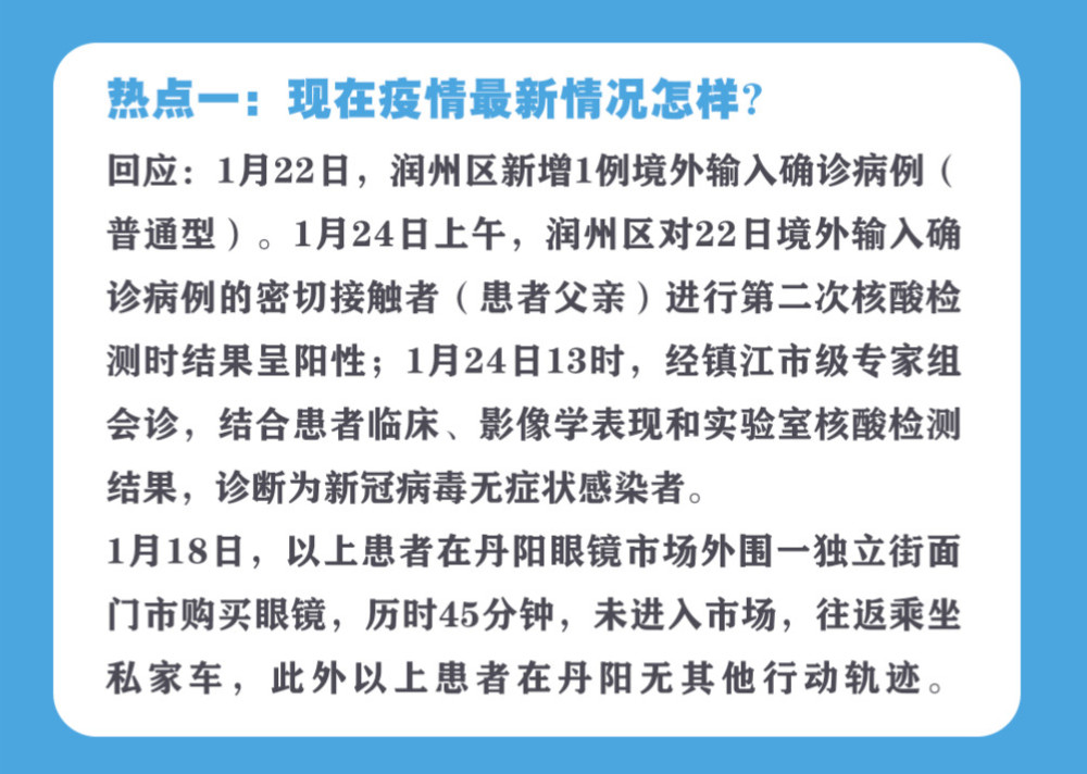 科技巅峰之作引领未来生活新潮流，最新通报发布重磅消息