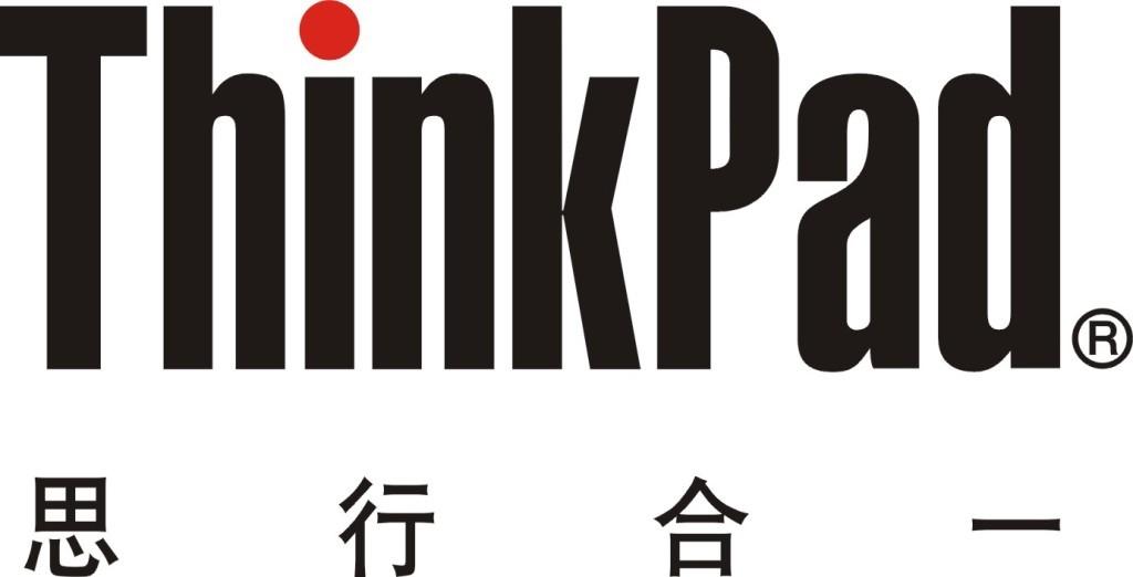 IBM最新创意广告及其深度解读
