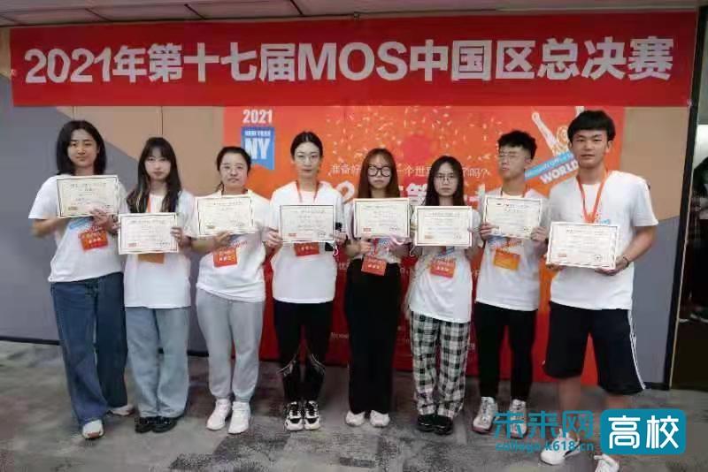 MOS比赛，探索电子竞技新纪元之路
