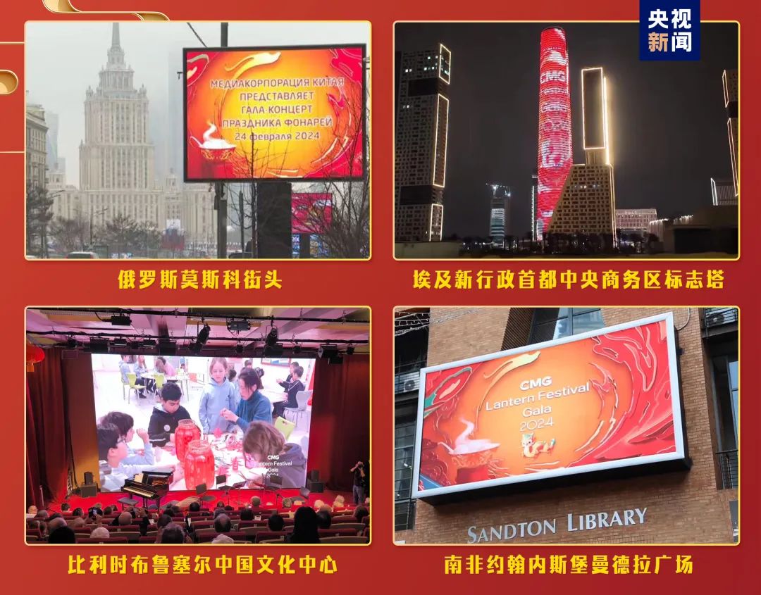 央视网络电视观看指南及教程