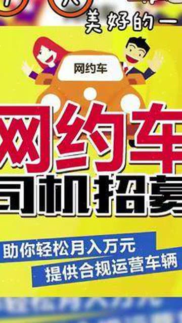 房地产业 第70页