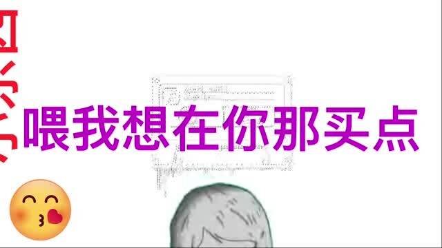 最新幽默集锦，笑料中的深度思考