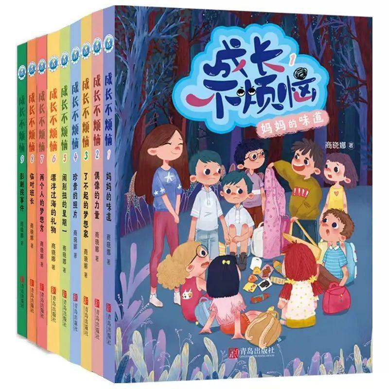 晓童新作，探索创意的无穷魅力