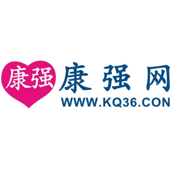康强网资讯，学习变化，自信塑造未来之路