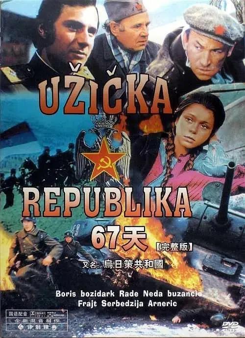 世界电影奖项排名概览