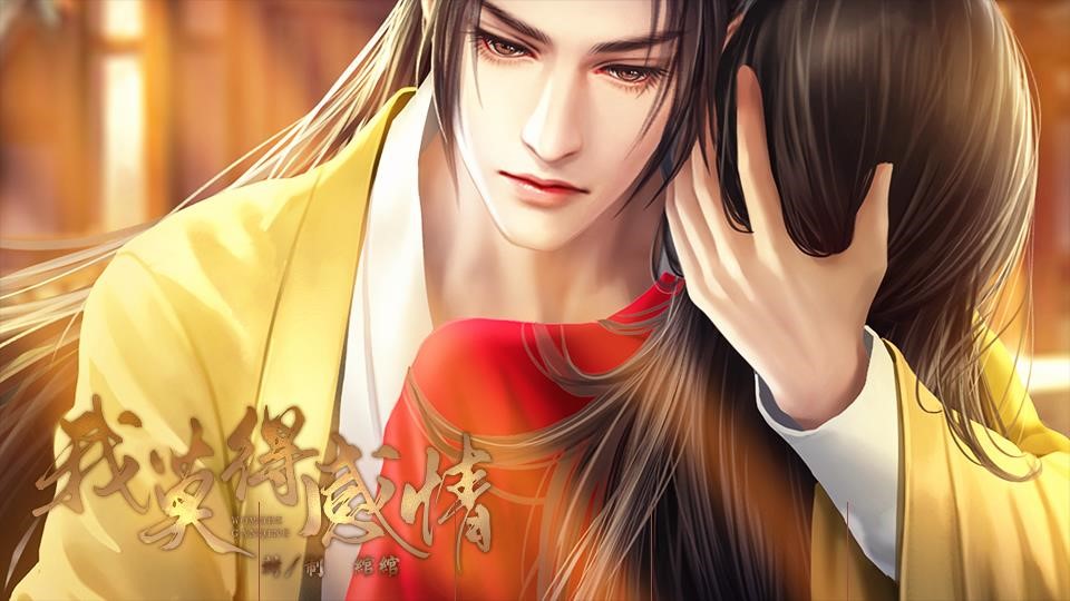 夫君情缠涉黄问题解析与探讨