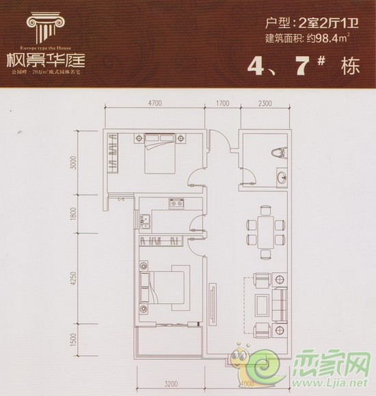 枫景华庭资讯更新，温馨有趣的日常故事分享