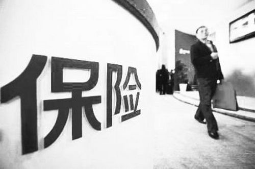 科技重塑保险行业，最新资讯与未来保障体验新篇章