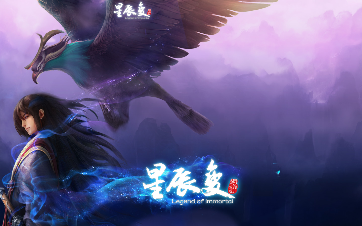 星辰变樱花动漫，高科技魅力引领新时代风潮