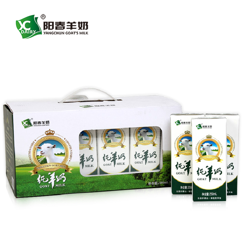阳春羊奶上市，市场潜力与前景展望