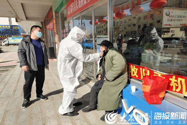 滨州疫情动态变化，学习带来的自信与成就感的力量