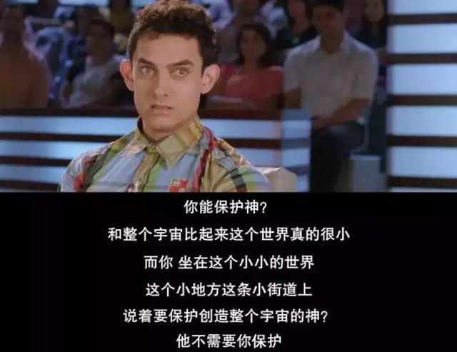 演员种姓，舞台上的璀璨与生活中的温馨日常