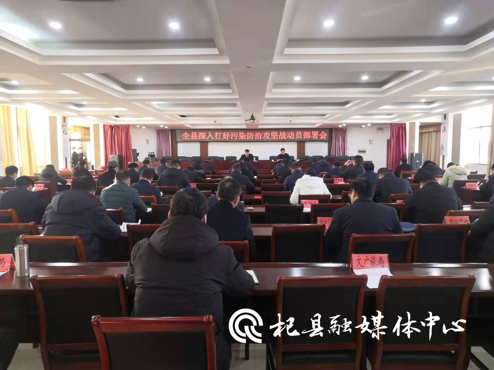 杞县人事调整最新动态，科技引领重塑人事管理新篇章
