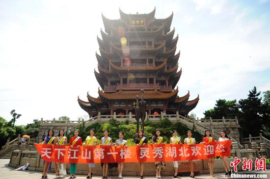 黄鹤楼楼外楼价格，科技与文化的融合重塑现代生活体验