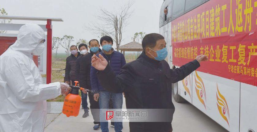 科技助力，舟山至阜阳飞机票便捷预订与出行体验