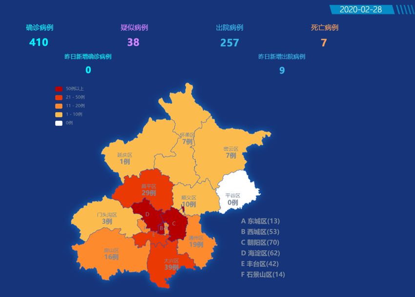 最新疫情动态下小明的抗疫生活趣事，温馨日常与趣事分享