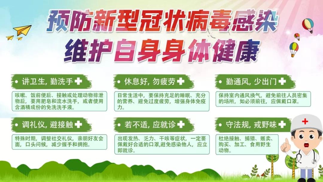 琼中新资讯，科技新品引领未来生活新潮流