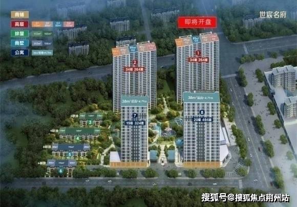 萧山梅和名府最新动态，小巷深处的独特风味揭秘