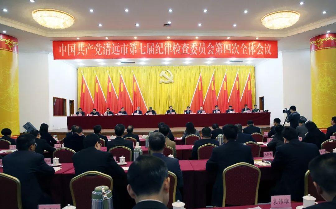 清远曾贤林最新动态，深入探析的观点论述