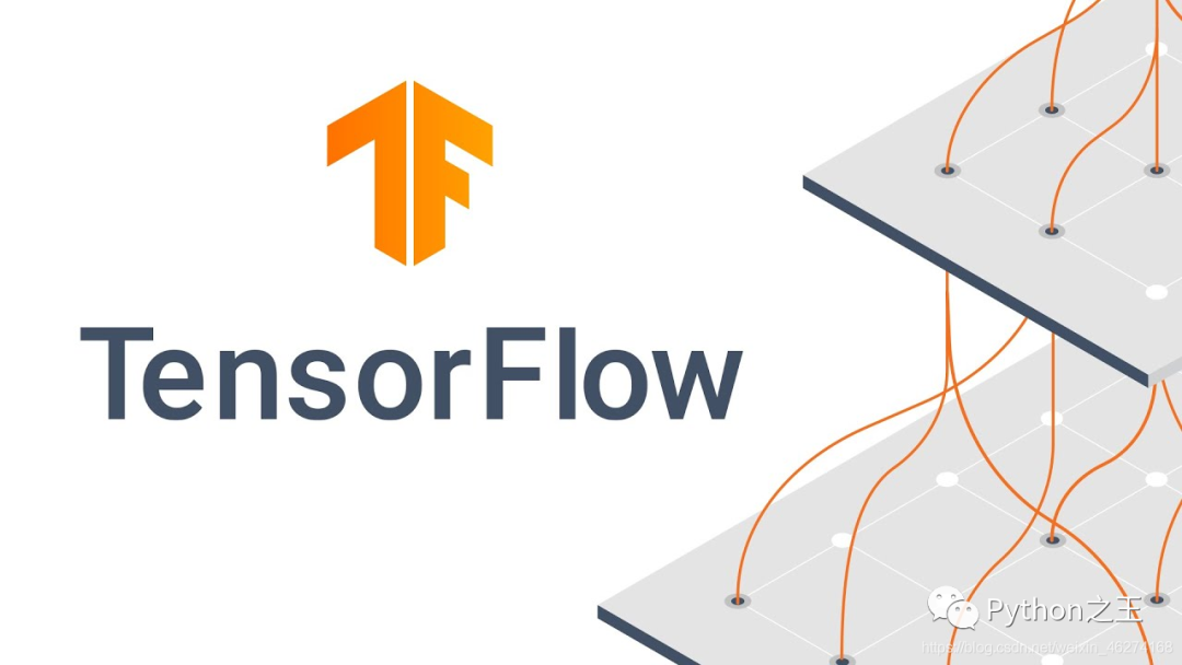 TensorFlow最新版本的探索与TensorFlow之家的温馨日常