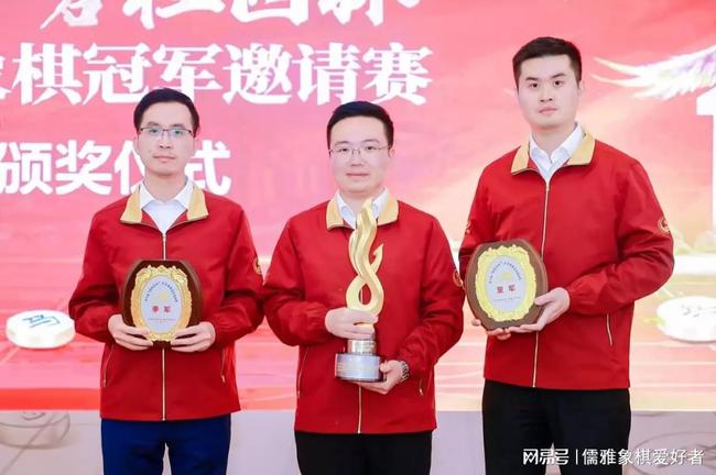 郑惟桐比赛视频,郑惟桐比赛视频，棋艺与策略的展现