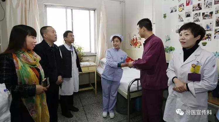 汾阳最新动态，学习之光照亮未来之路