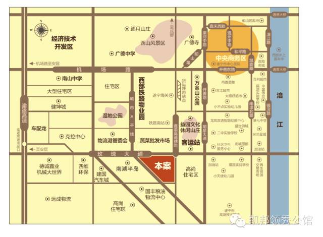 遂宁河东房价最新动态，市场走势、购房指南与最新价格揭秘