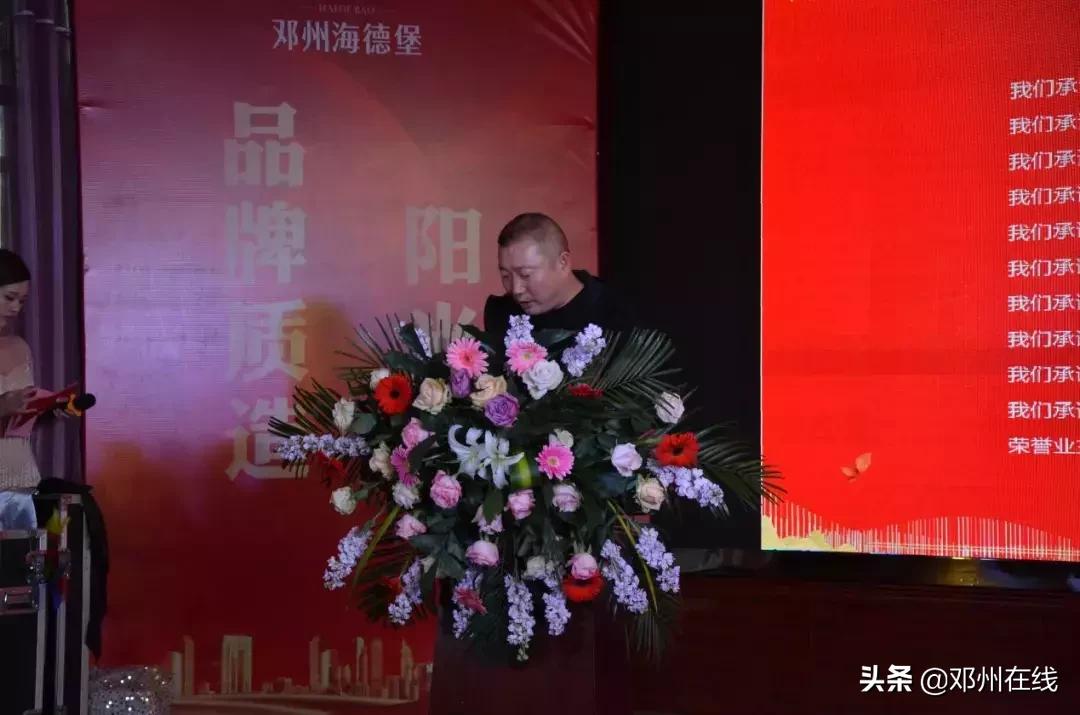 邓州房产网最新楼盘，科技重塑居住梦想，引领未来生活新体验