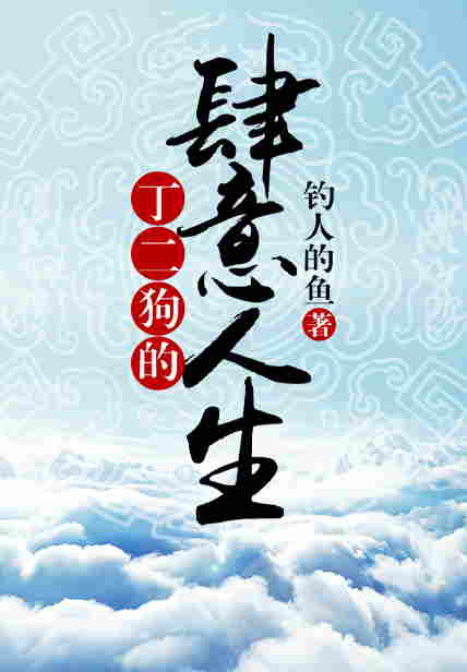 房地产业 第9页