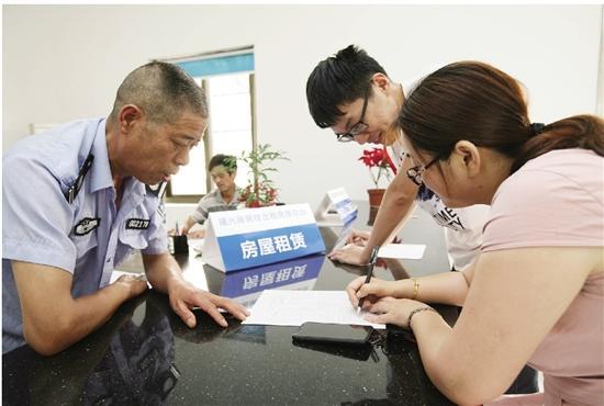 柯桥租房网最新信息探索自然美景之旅，寻找内心平静居所