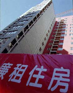 兰州廉租房最新动态与小巷特色小店，探寻城市未知美好