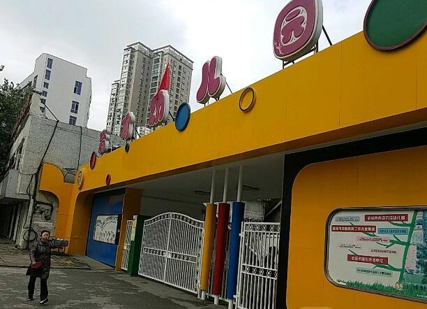 最新幼儿园保育员招聘，与孩子共探自然美景，寻觅内心宁静的乐园