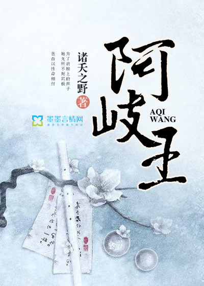 钟明巍阿丑最新免费阅读，自然美景探险之旅，探寻内心平和与喜悦的旅程