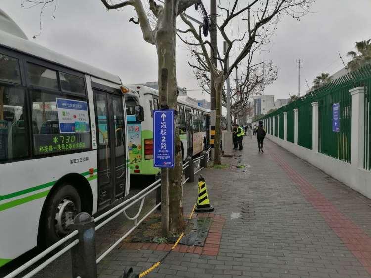 虹桥枢纽9路最新时刻表详解与观点论述